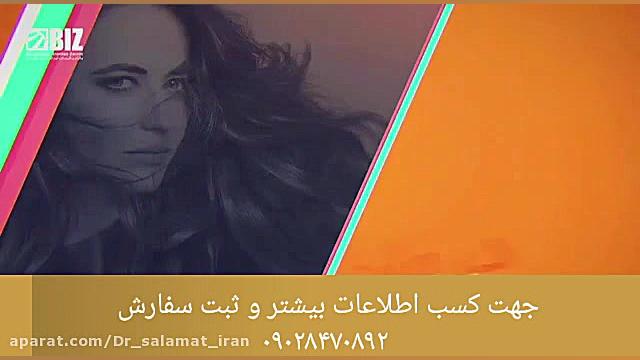 برای درمان ریزش مو چیکار کنیم؟