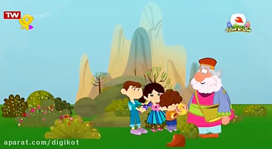 ترانه های کودکانه  نوروز