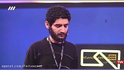 عصر جدید  سجاد رضایی