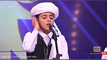 عصر جدید  مبین دورپور