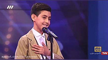 عصر جدید  مجید معظمی