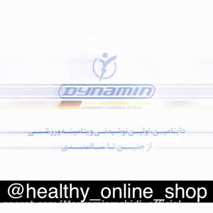 آیا نوشیدنی ویتامینه ی سالم در...