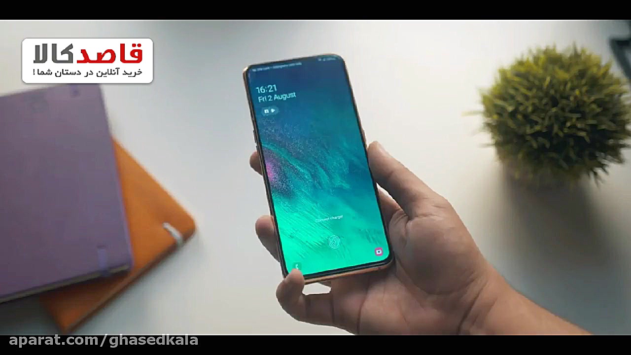 جعبه گشایی سامسونگ A80