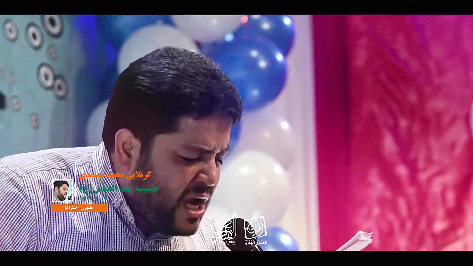 شب میلاد زین العابدین | ولادت...