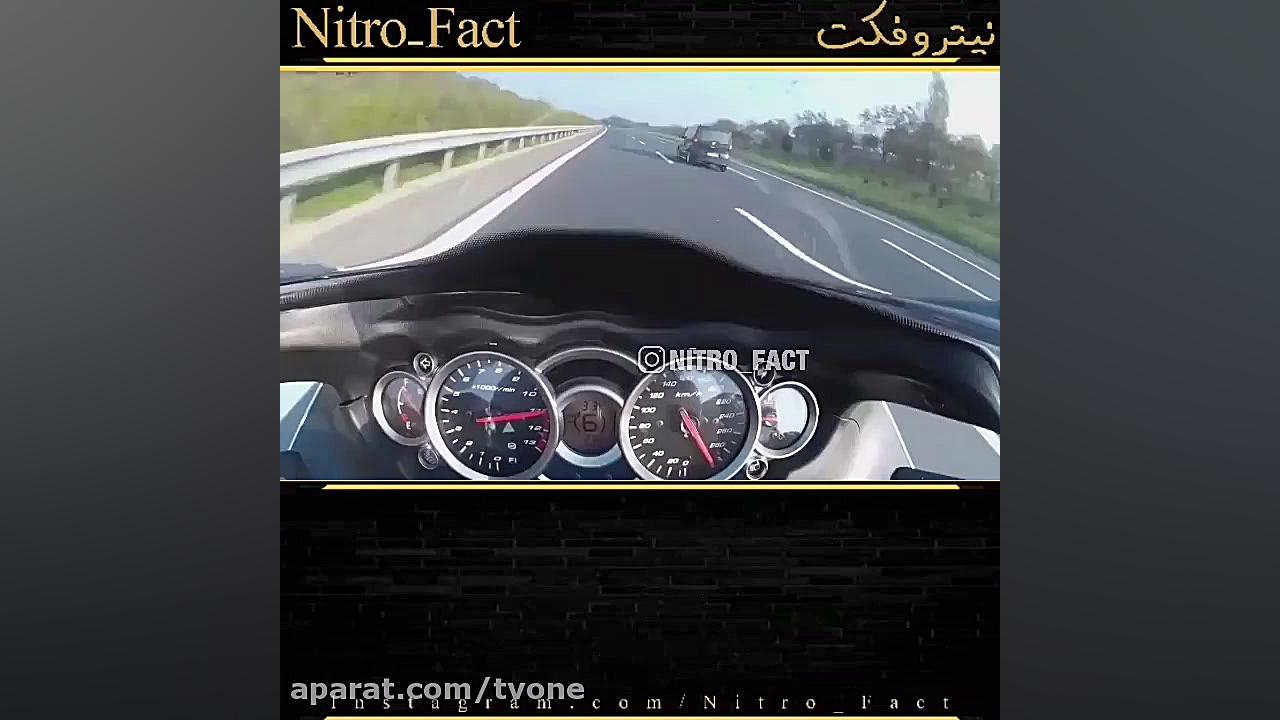 موتور سواری با سرعت ۳۰۰ کیلومت...