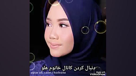 آهنگ خودتو برسون مسیح و آرش ap...