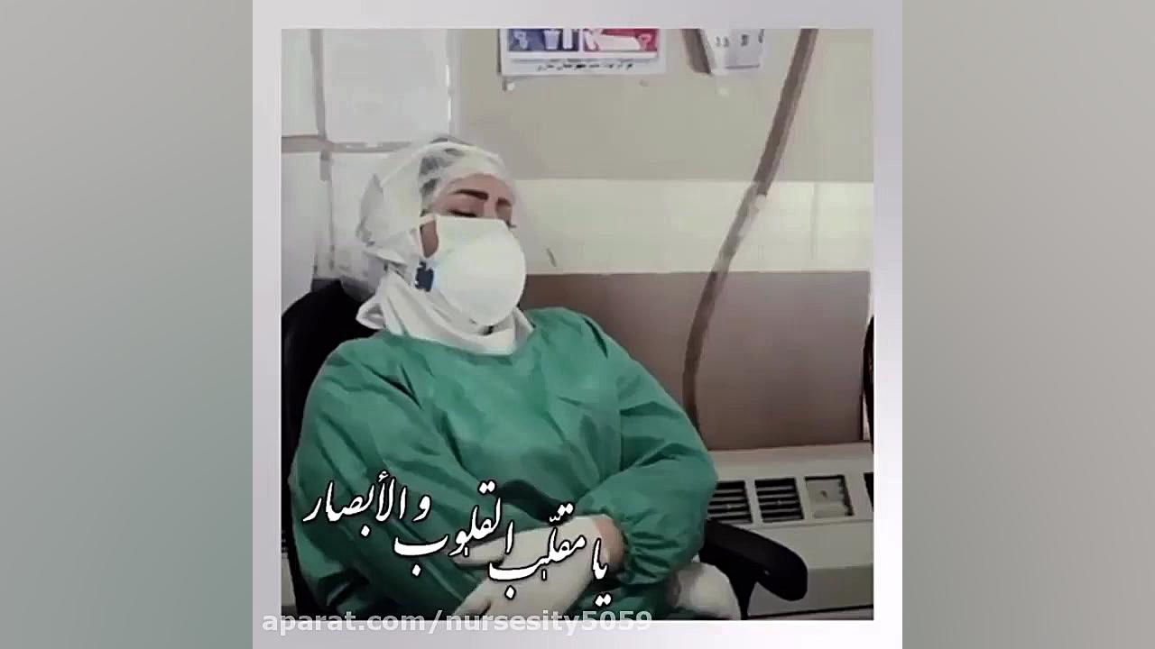 همکاران عزیز واقعا عیدتون مبار...