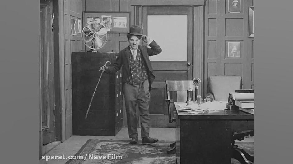 چارلی چاپلین: شغل جدیدش 1915