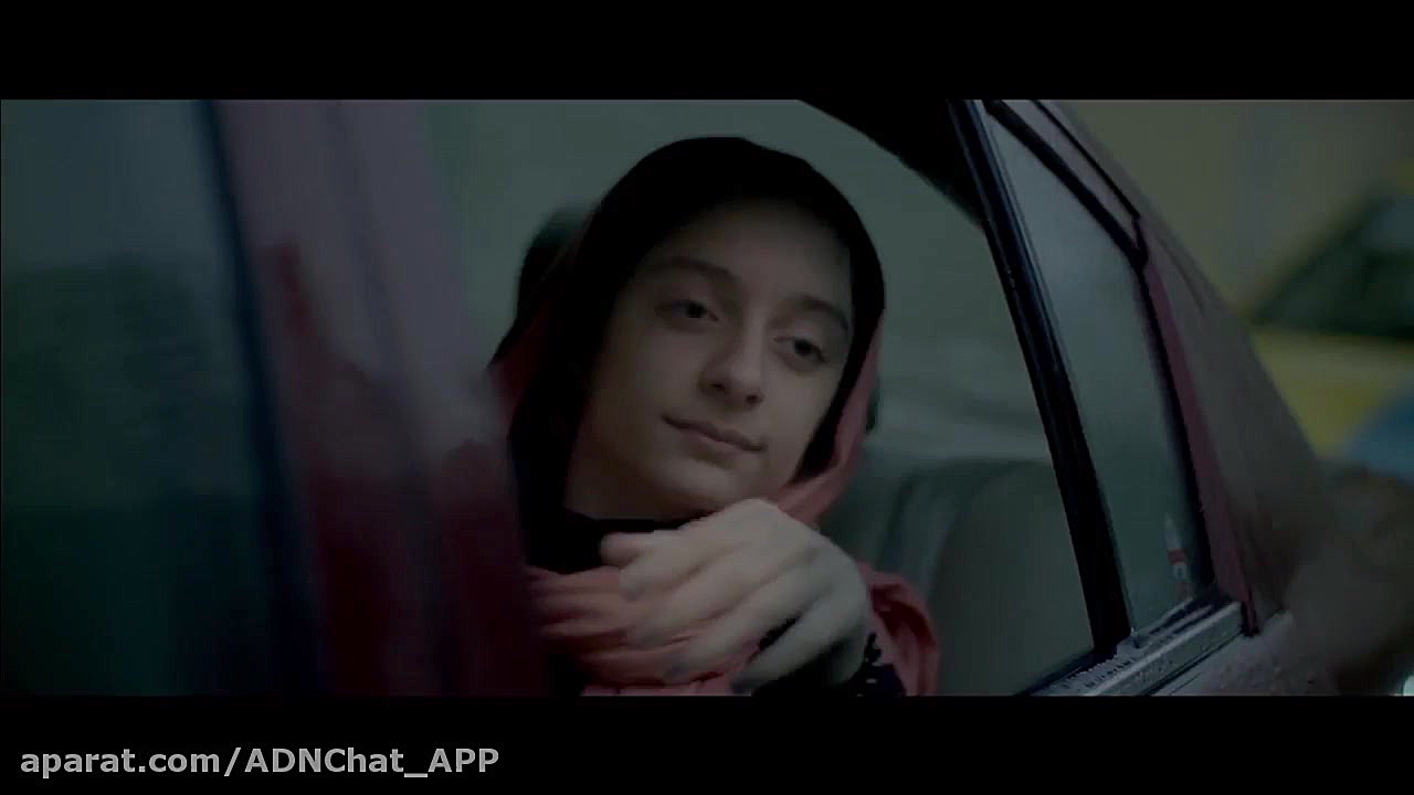 فریدون آسرایی  داره بارون میاد