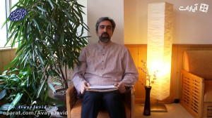 حکایات نهان (دکلمه شعر همراه ب...