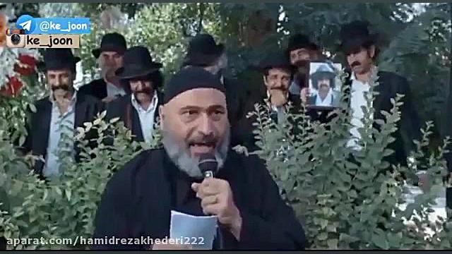 فیلم خنده دار گشت ارشاد کجون