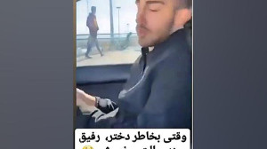 طتز اموزشی