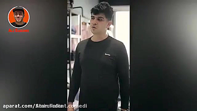 کلیپ زیبا از علی صبوری اسکل شد...