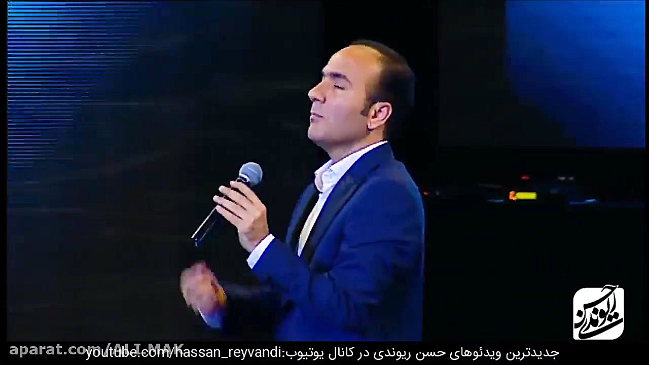 حسن ریوندی استند آپ جدید 4