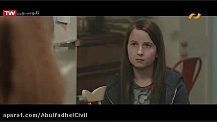 فیلم سینمایی پدینگتون