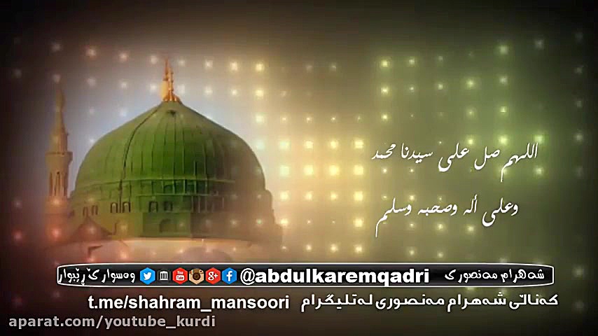 شهرام منصوری هو سواره ی ریبوار