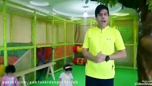 ورزش در خانه و بازی ورزش هدفمن...