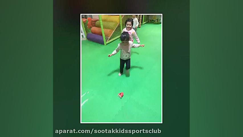 معرفی ورزش کودکان