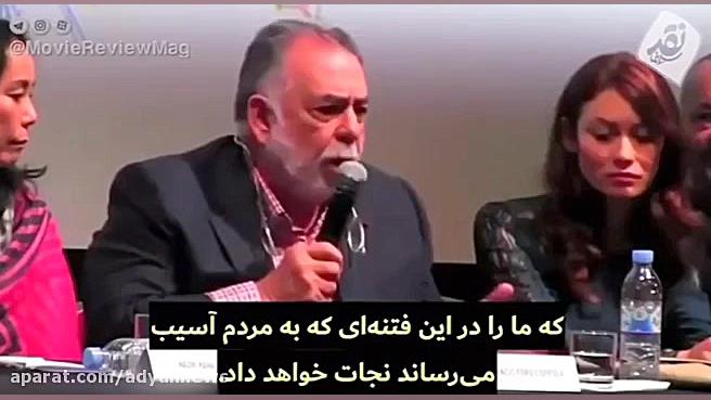 فرانسیس فورد کاپولا، فیلمساز و...
