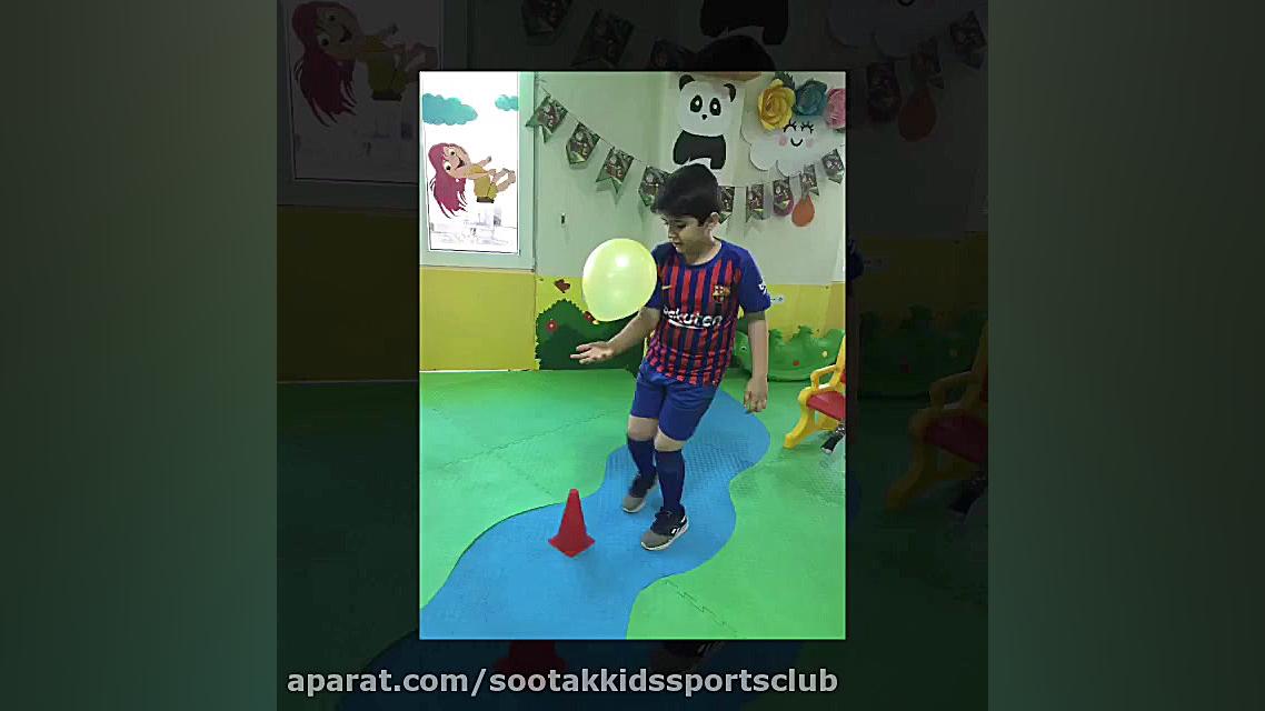 فیتنس کودکان