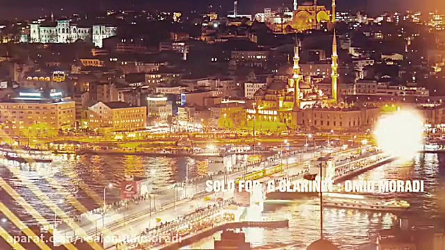 کلارینت ah istanbul امید مرادی