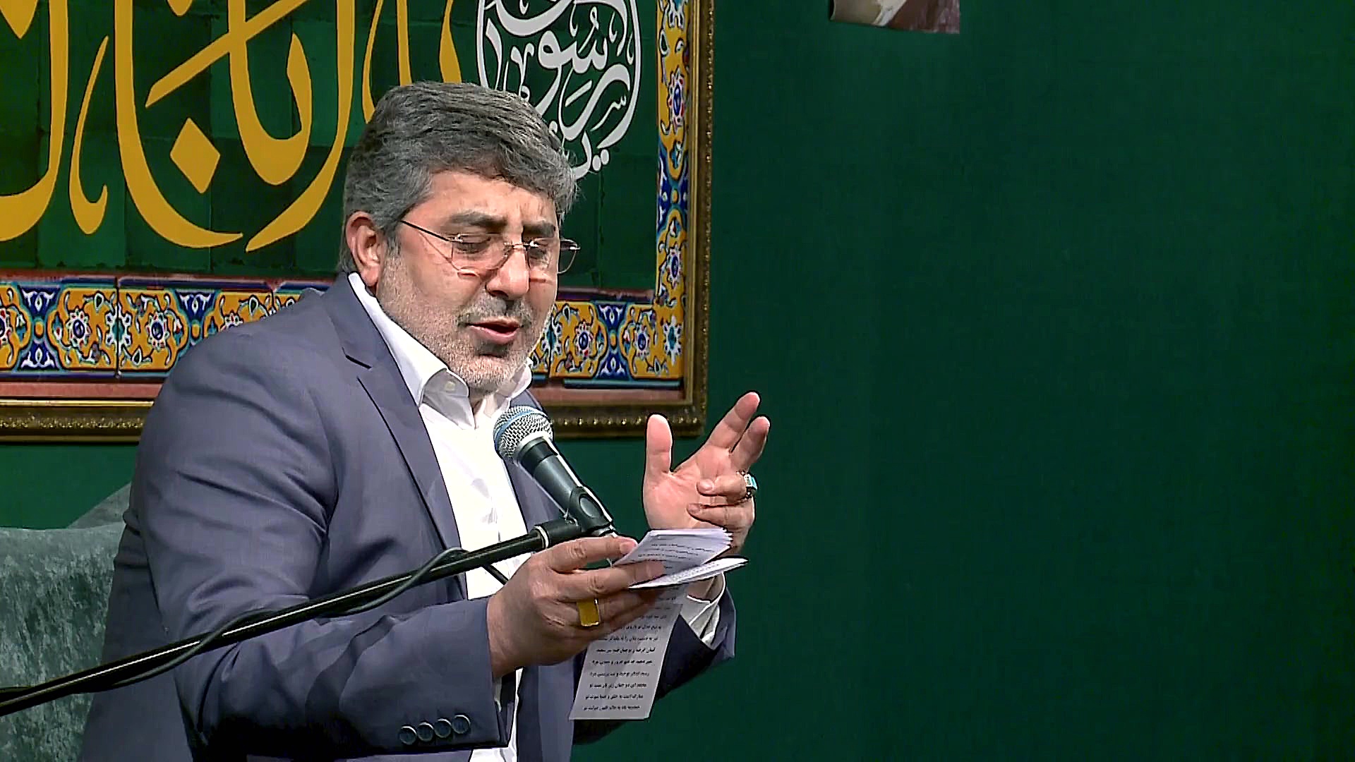 ( مدح حضرت محمد ص ) حاج محمدرض...