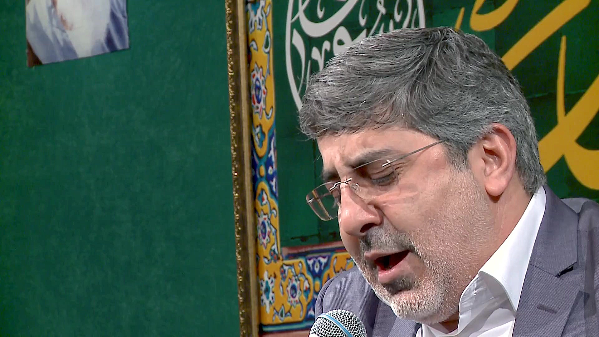 سرود ( السلام علی اشرف خلق خدا...