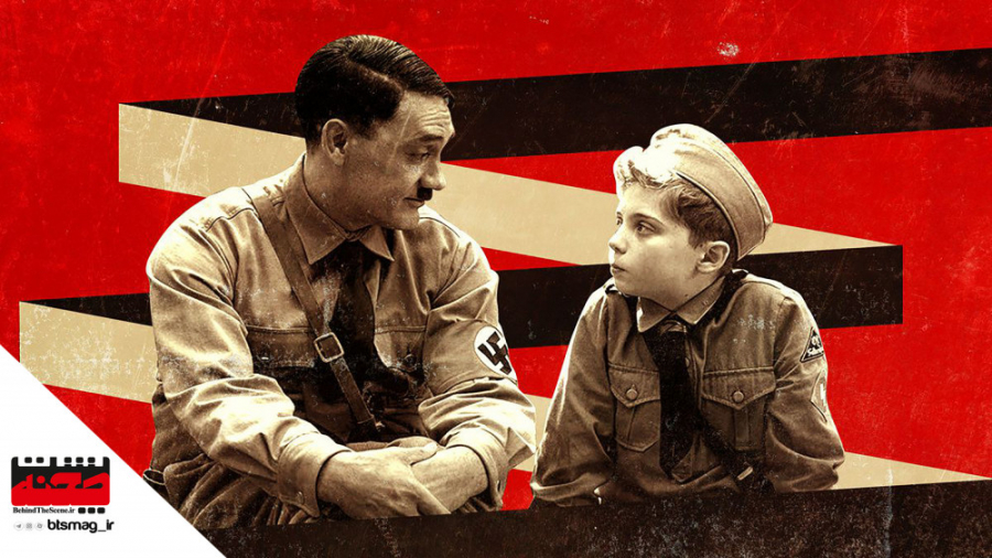 آدولف هیتلر؛ بزرگ‌ترین ستارهٔ...