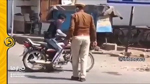 تنبیه بدنی با چماق برای جلوگیر...