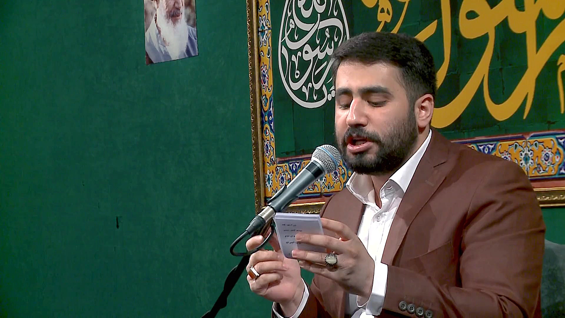 سرود ( یا رسول الله یا محمد )...