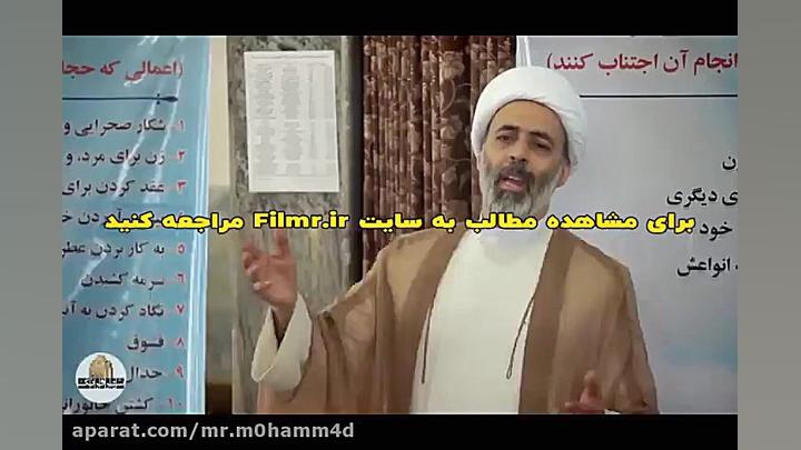 دانلود قسمت چهارم سریال پایتخت...