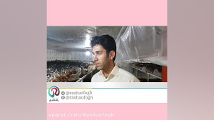آموزش پرورش قارچ (بازدید از سا...