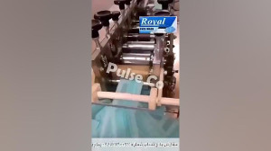 شرکت پالس کو نماینده بهترین ما...