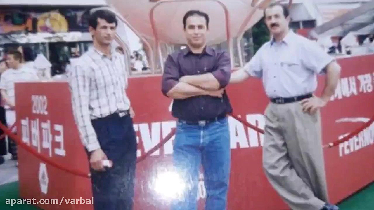 میکس تصاویر نوستالژی ده چشمه