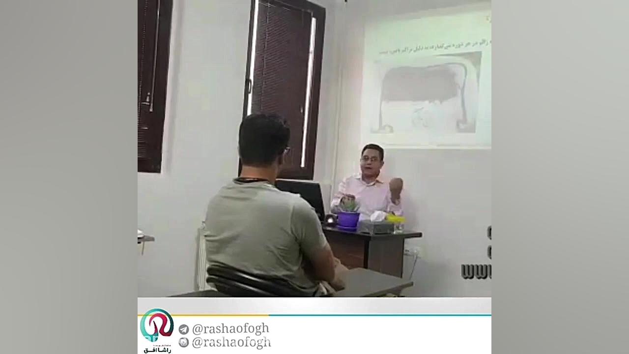 دوره آموزش پرورش زالو طبی