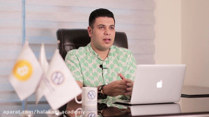 دوره آموزشی سکوی پرتاب  قسمتB
