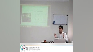 آموزش تخصصی پرورش قارچ خوراکی
