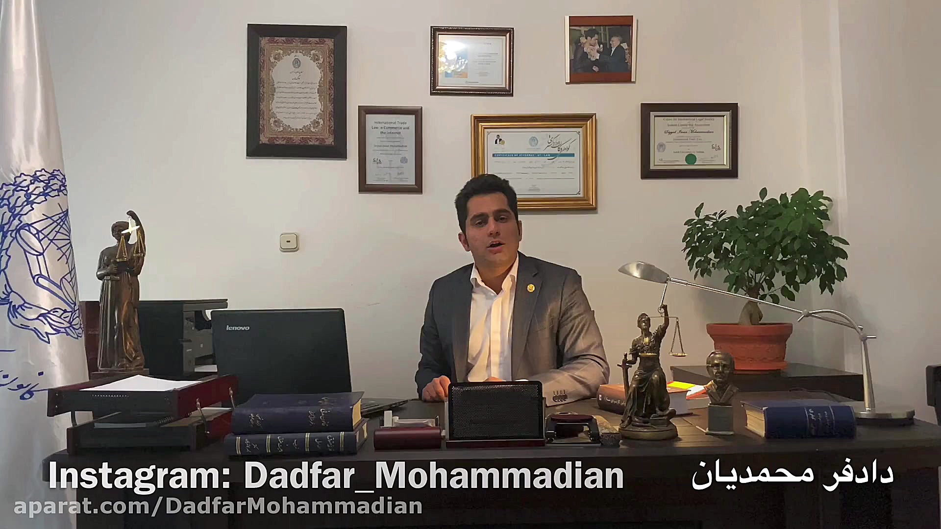 مجازات شنود تلفن دیگری (شنود غ...