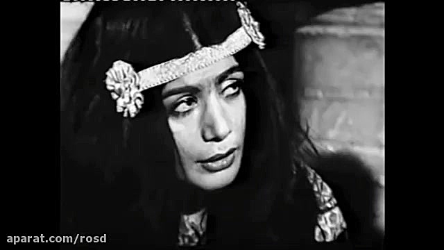 سکانسی دیدنی از فیلم داش آکل ب...