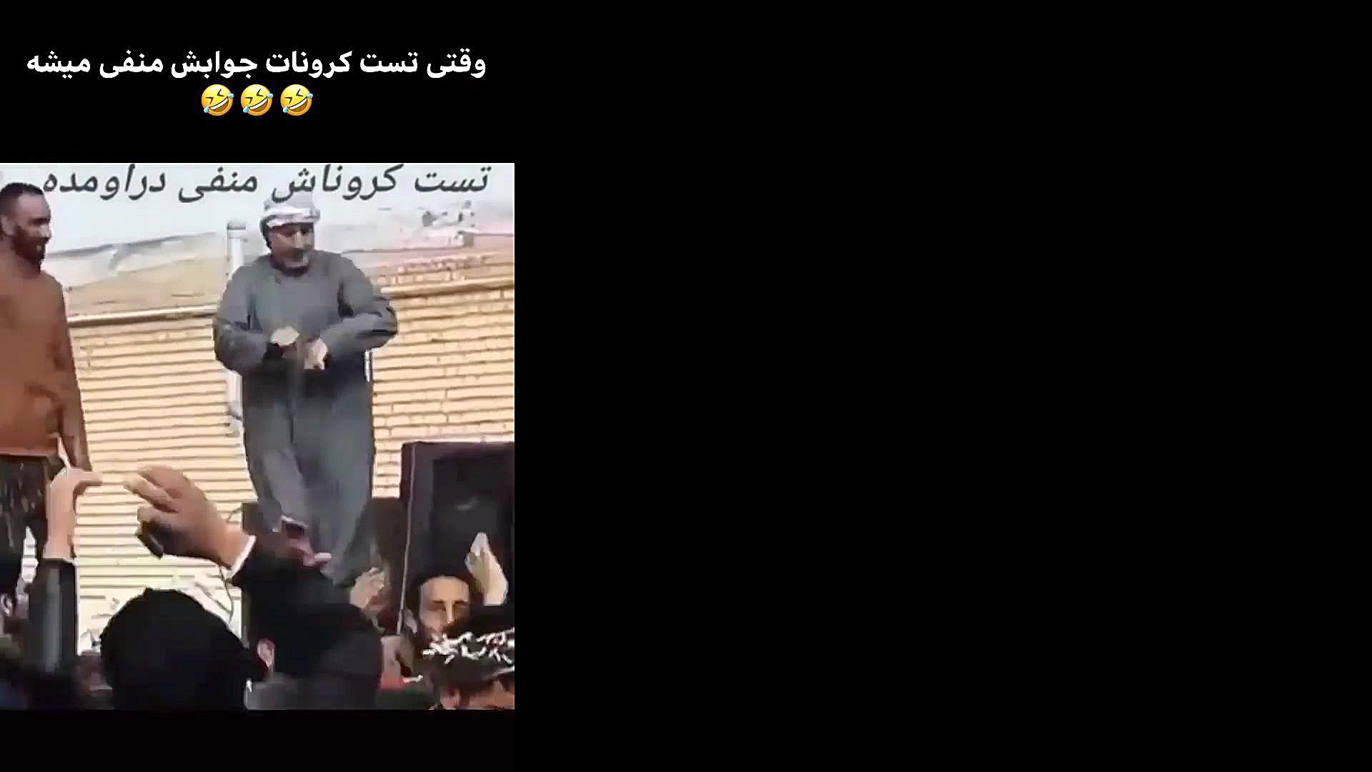 وقتی تست کرونات منفی میشه