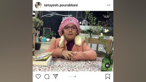 شعر امید فریدون مشیری با سیده...