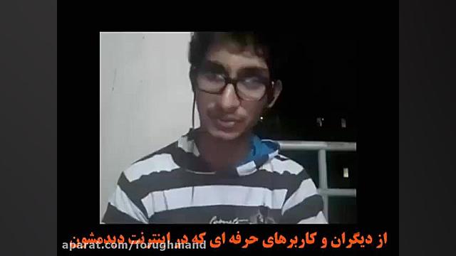 تاثیر آب خوردن بر ای اف تی، گر...