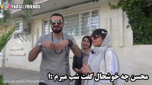 چالش فارسی فریندر دختر زد تو گ...