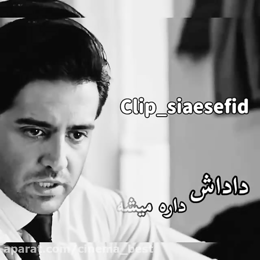 مهراب  سریال مانکن