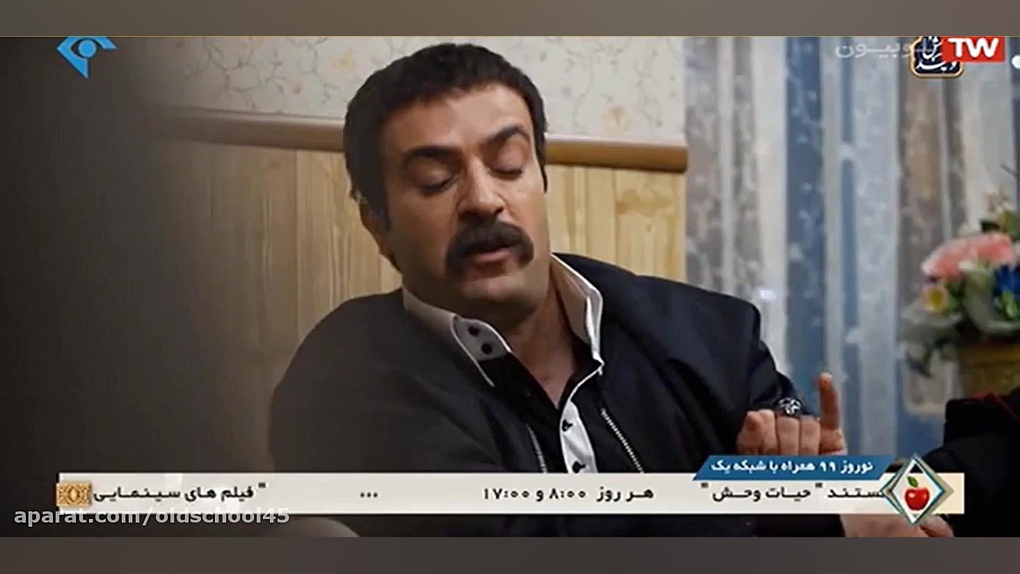 پایتخت 6 قسمت 4  مراسم بدرقه ن...