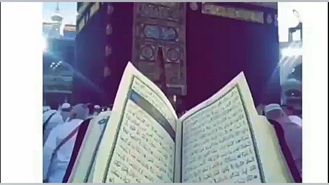 قرائت زیبای حافظ عبدالله نژادم...