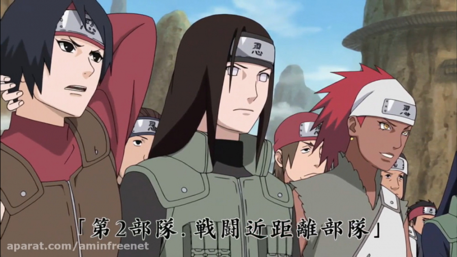 انیمه سریالی :{ نارتو شیپودن }...