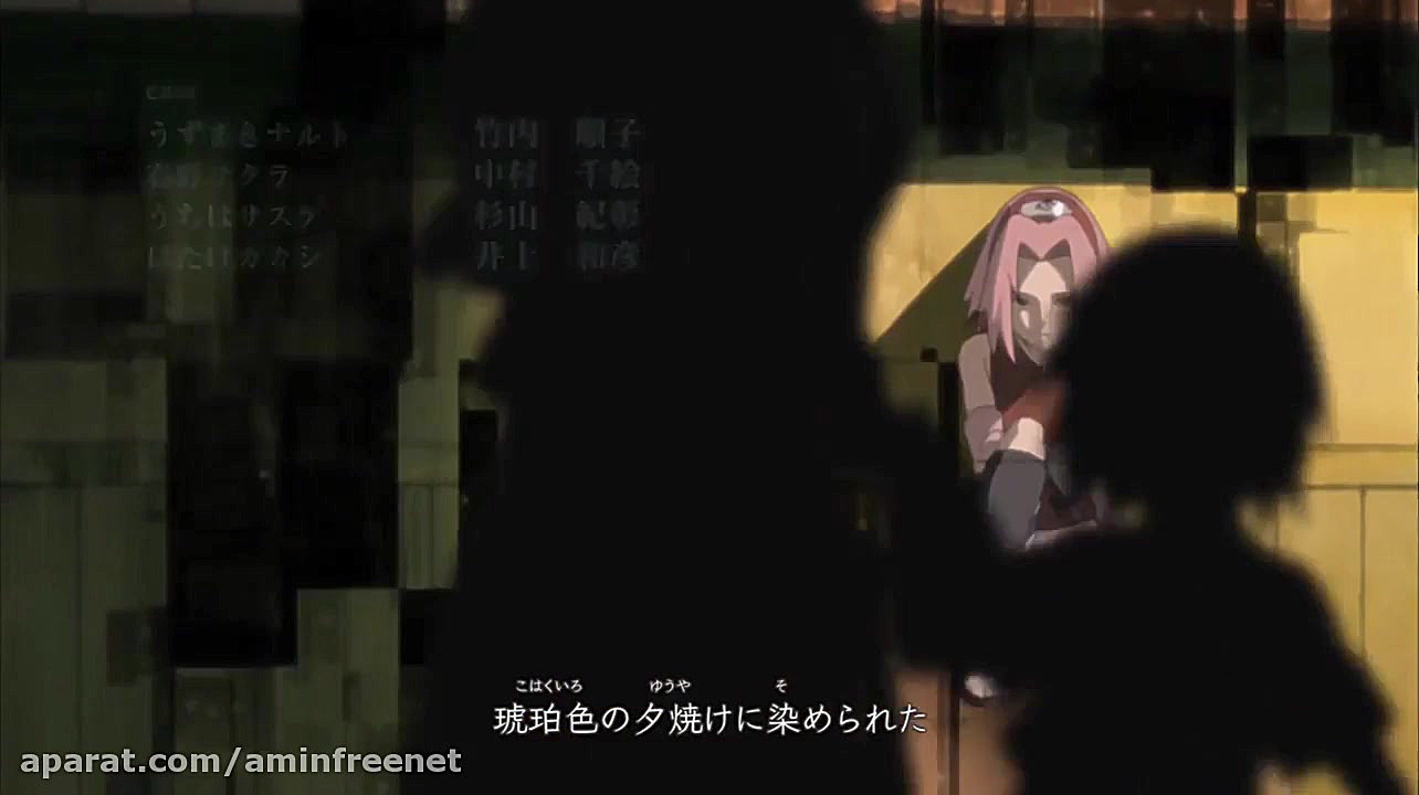 انیمه سریالی :{ نارتو شیپودن }...