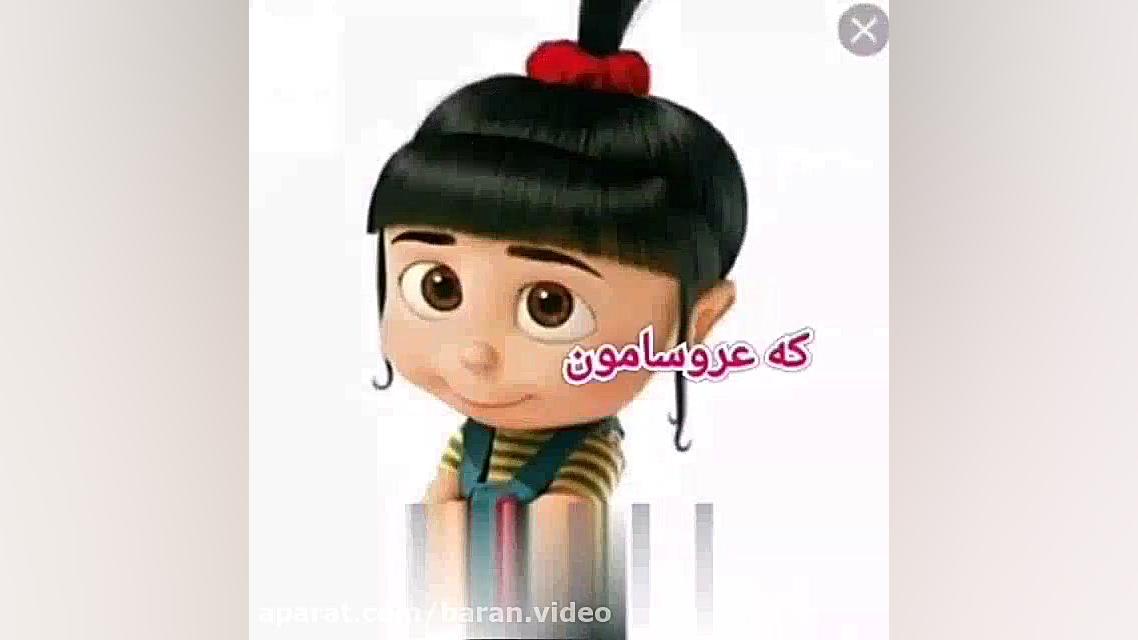 کلیپ ماشا  11