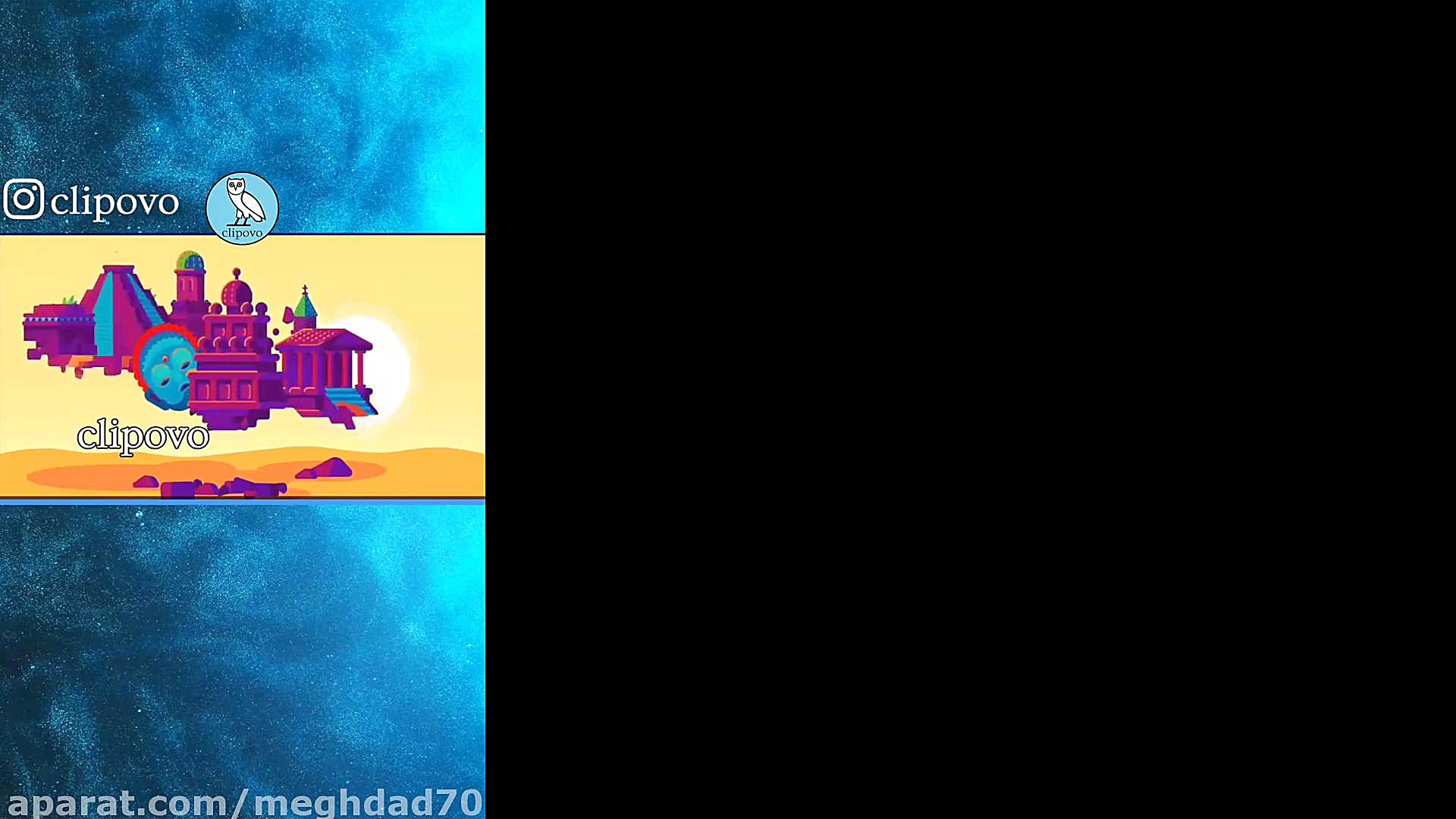 انیمیشن زیبا دنیای بعد مرگ دوب...